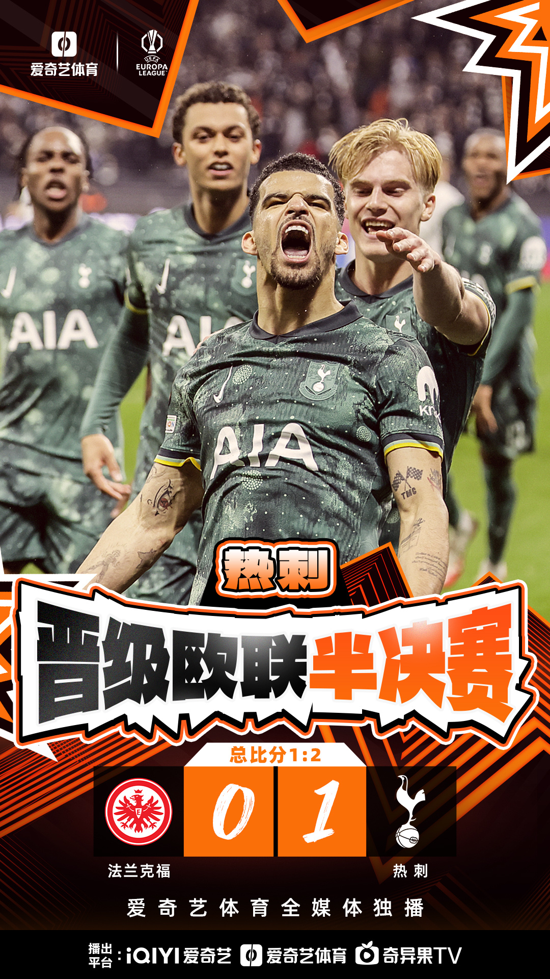 九游官网-关于赛地聚焦：欧超杯国际比赛日热度飙升；底特律活塞伤情更新；震撼外界；年轻球员得到机会的信息-九游官网