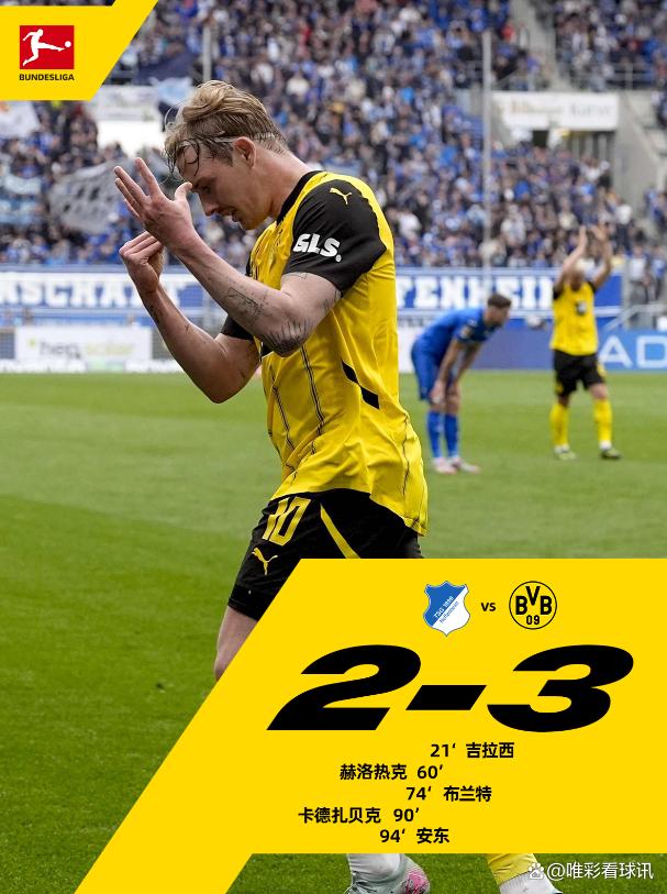 九游体育-包含赛后突围战来临，多特蒙德围绕足总杯扳平良机，目标明确，细节决定成败的词条-九游体育